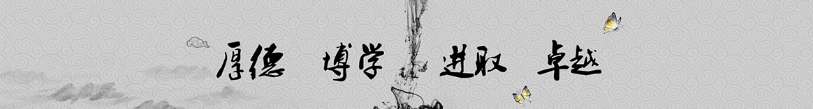 黄冈森言保温工程